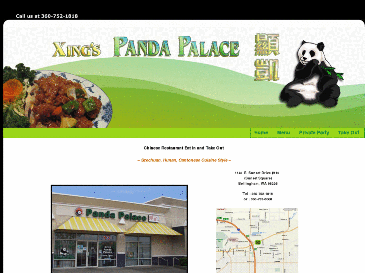 www.pandapalacebellingham.com