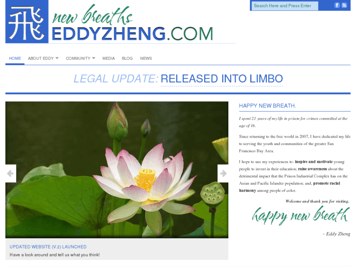 www.eddyzheng.com