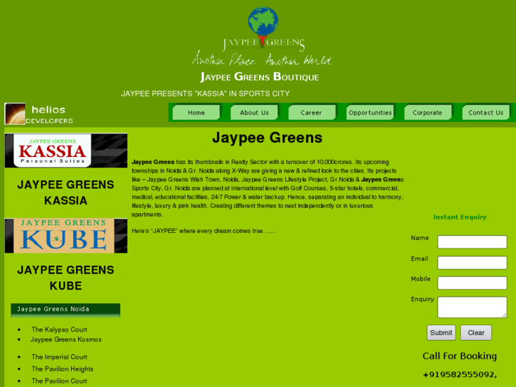 www.jaypeeboutique.in