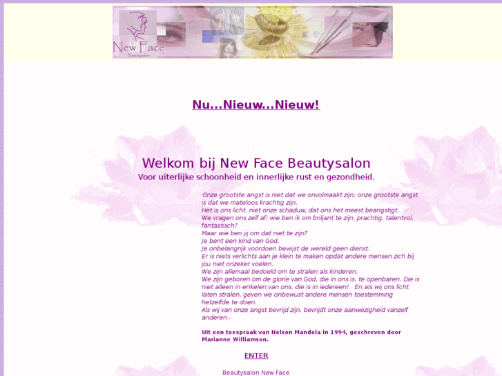 www.new-face.info