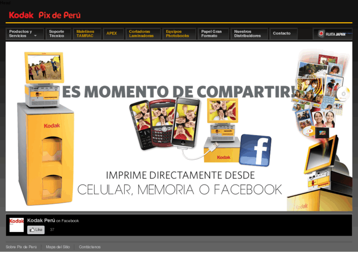 www.pixdeperu.com