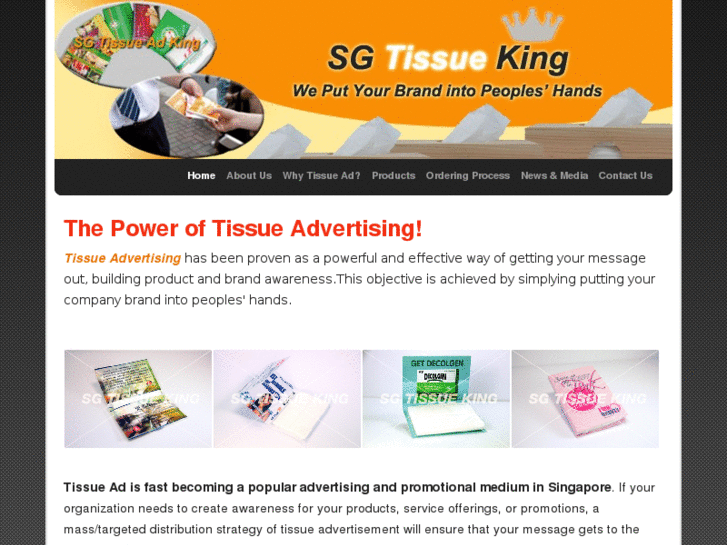 www.sgtissueking.com