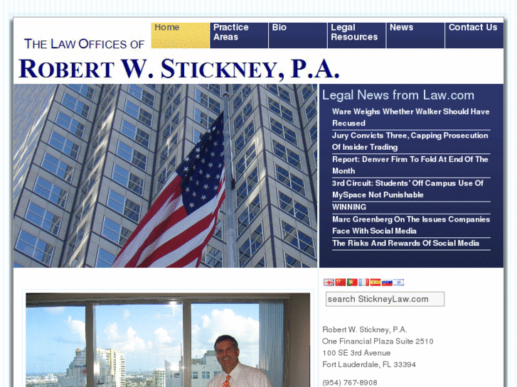 www.stickneylaw.com