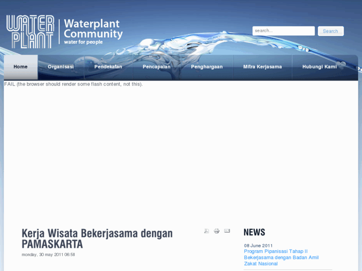 www.waterplantcommunity.org