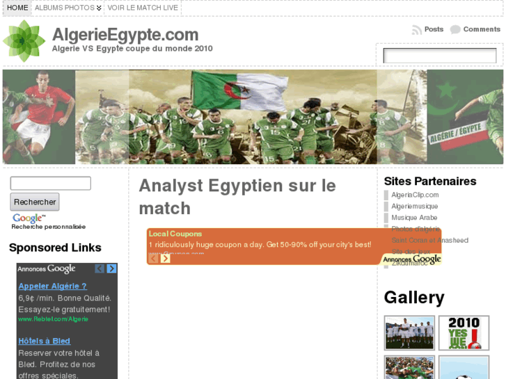 www.algerieegypte.com