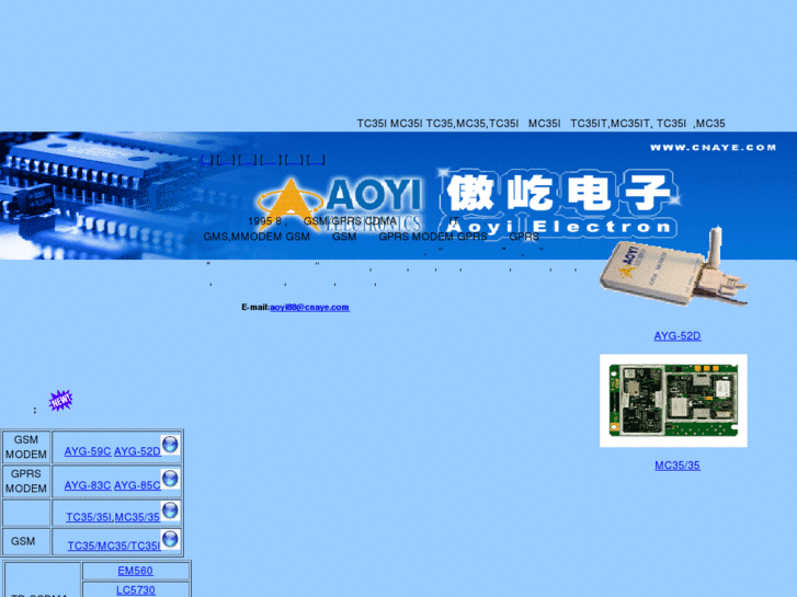 www.aytc35i.com