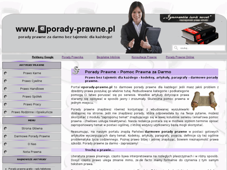 www.eporady-prawne.pl