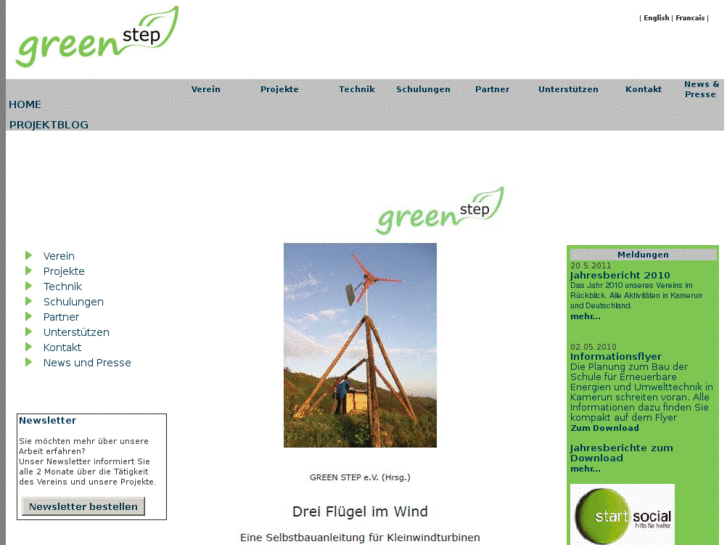 www.green-step.org