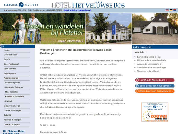 www.hoteldezwaan.net