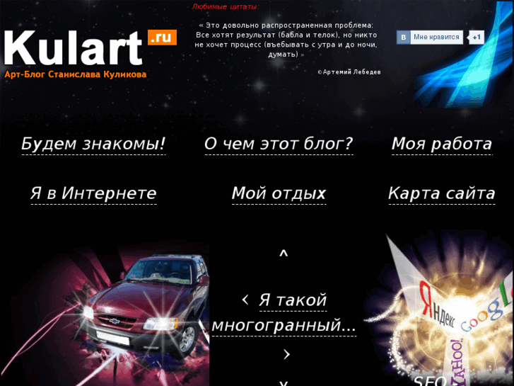 www.kulart.ru