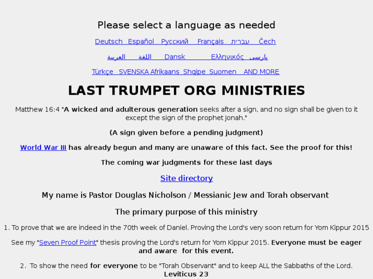 www.lasttrumpet.org