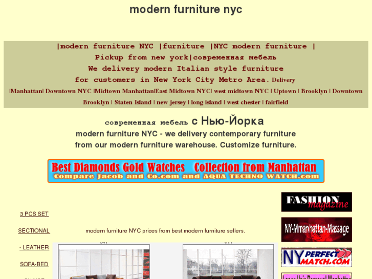 www.modernfurniturenyc.com