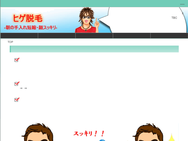 www.sunoha.net