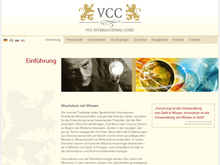 www.vcc-international.com