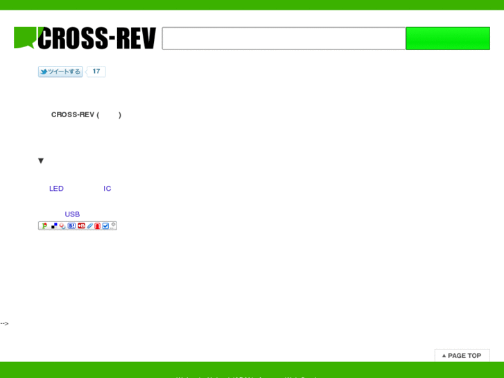 www.cross-rev.com