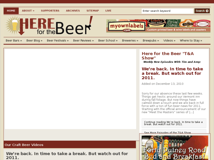 www.hereforthebeer.com