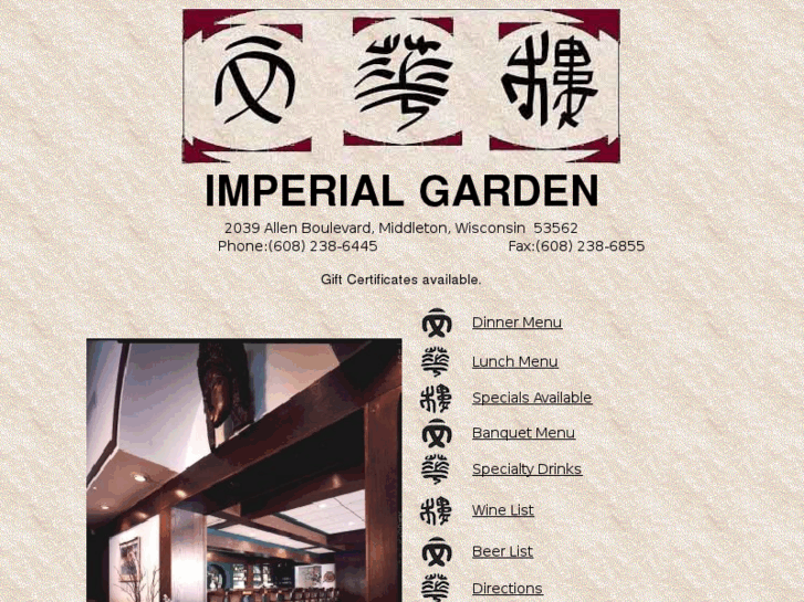 www.imperialgarden.com