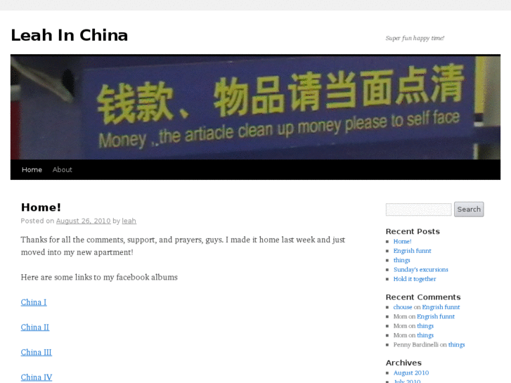 www.leahinchina.com