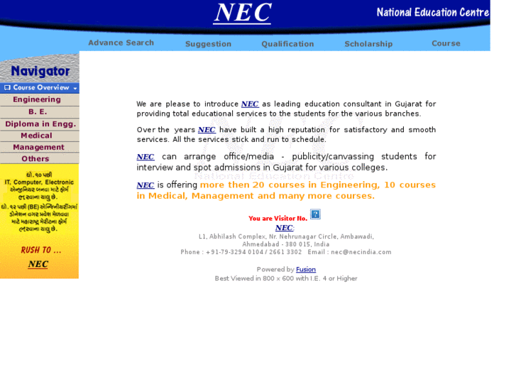 www.necindia.com