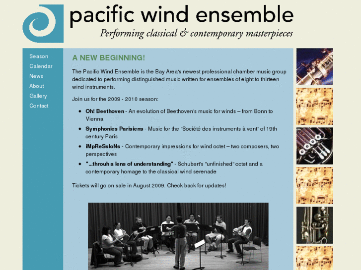 www.pacificwindensemble.org