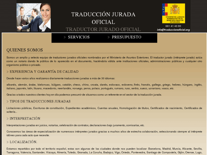 www.traduccionoficial.org