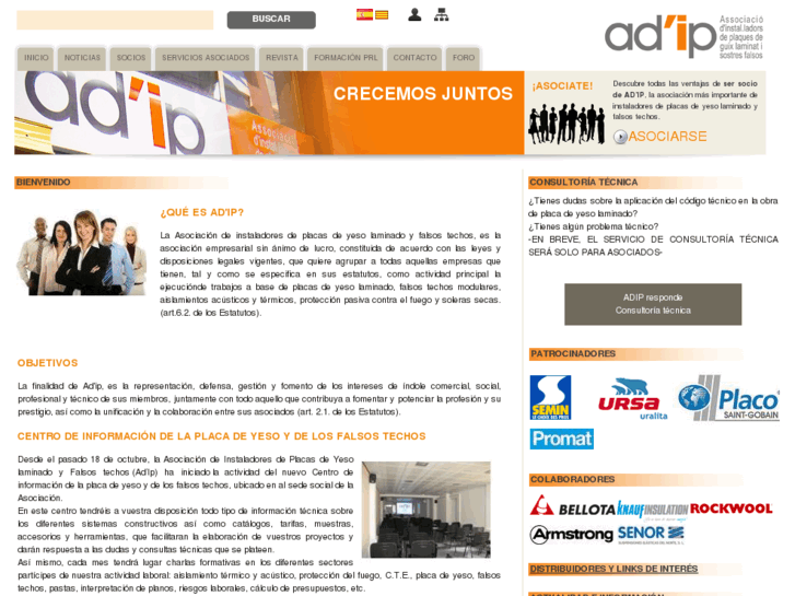 www.adip-as.net