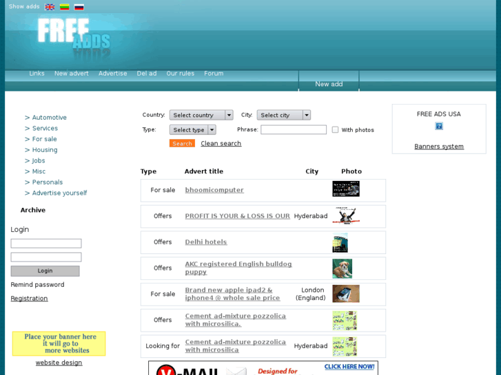 www.advertisementlist.org