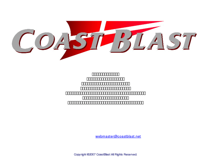 www.coastblast.net