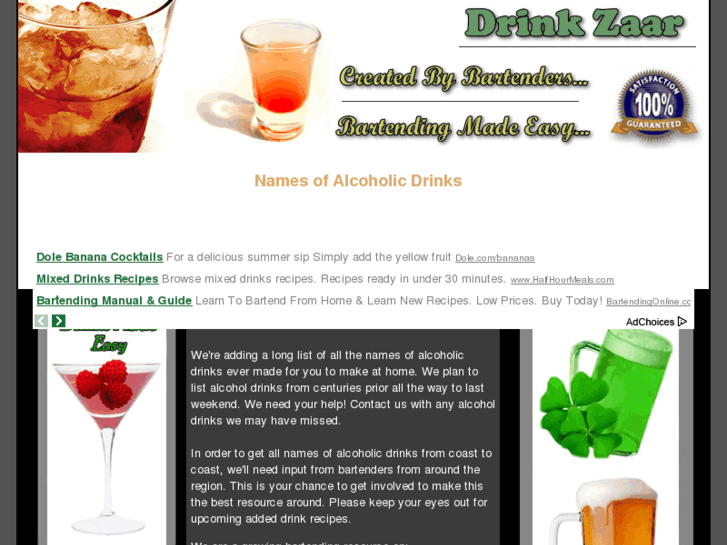 www.drinkzaar.com