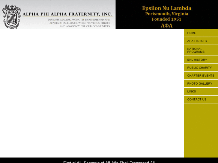 www.epsilonnulambda.org