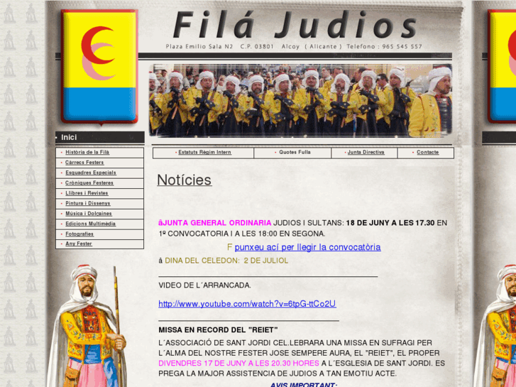 www.filajudios.com