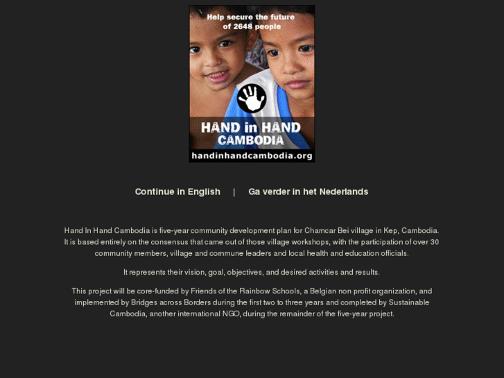 www.handinhandcambodia.com