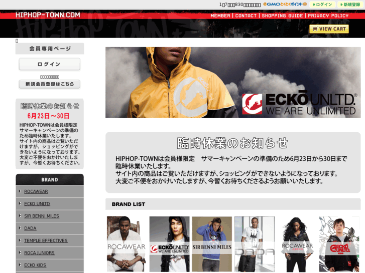 www.hiphop-town.com