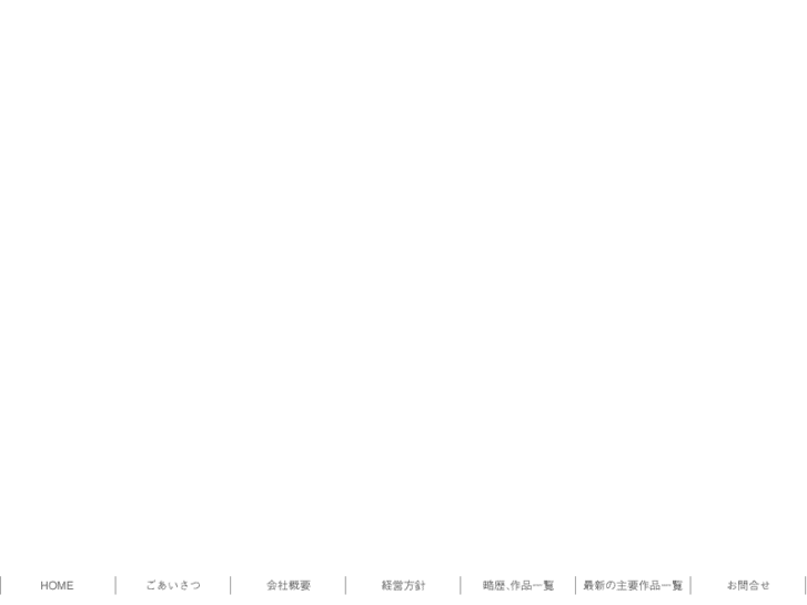 www.ibc-corp.com