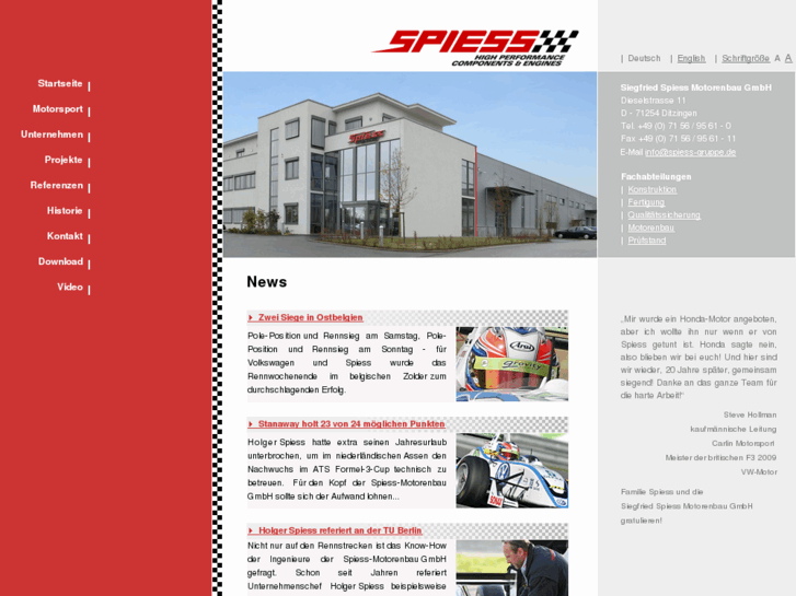 www.spiess-motor.com