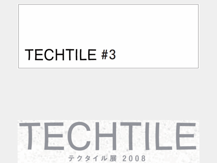 www.techtile.org