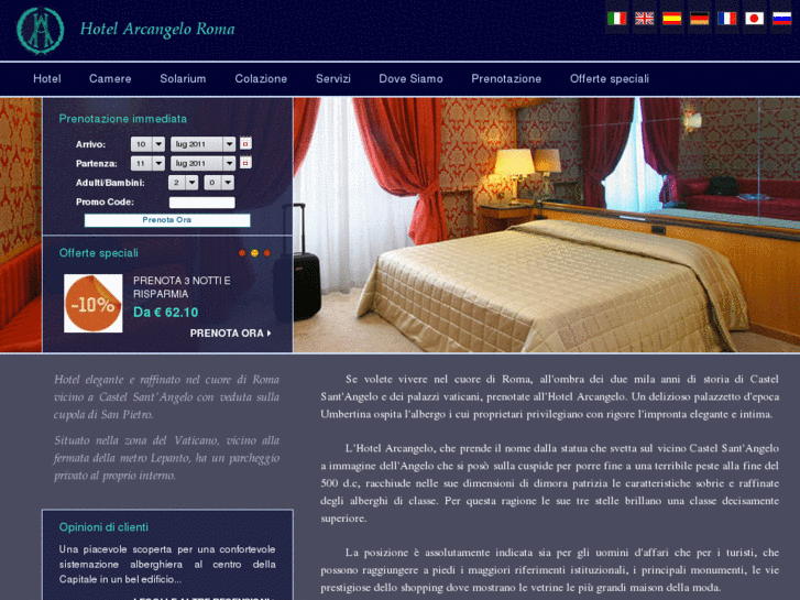 www.arcangelohotel.com