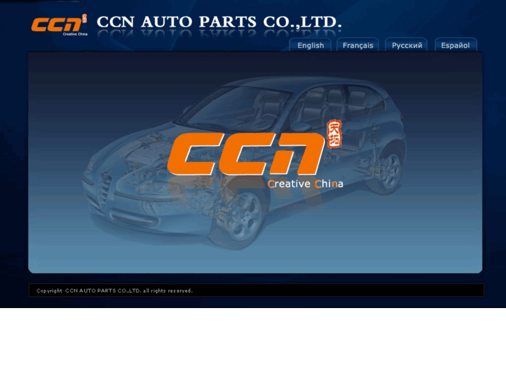 www.ccn-autoparts.com