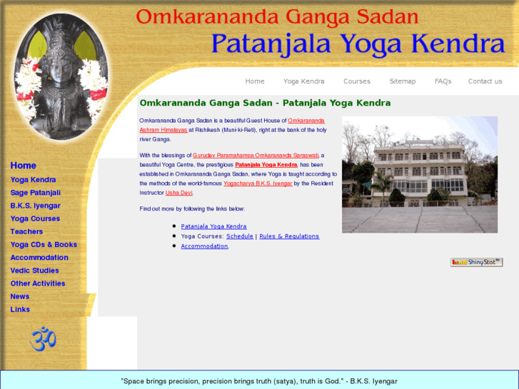 www.iyengaryoga.in