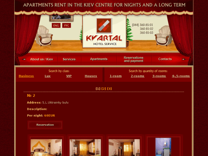 www.kvartal-kiev.com