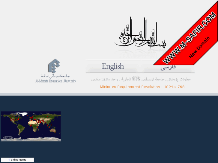 www.m-safir.com