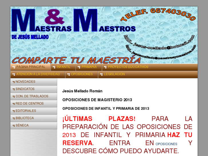 www.maestrasymaestros.es