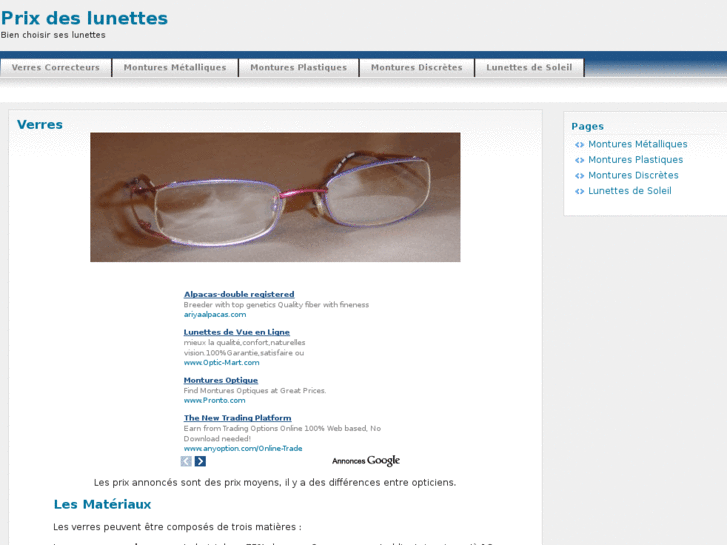 www.prix-lunettes.com