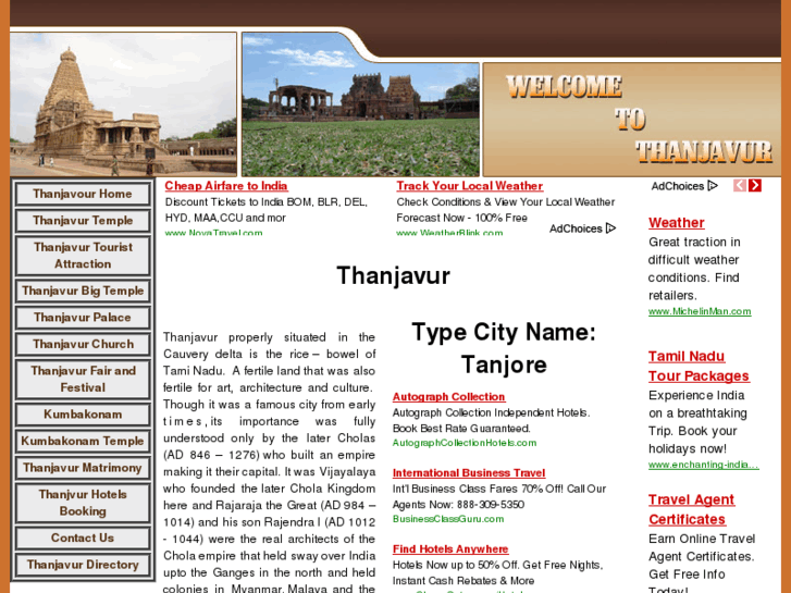 www.thanjavur.org.in