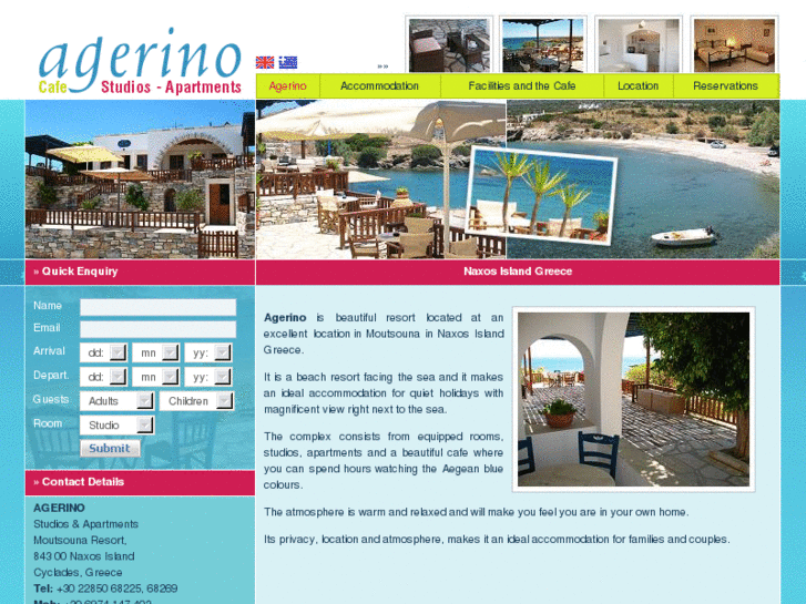 www.agerino.com