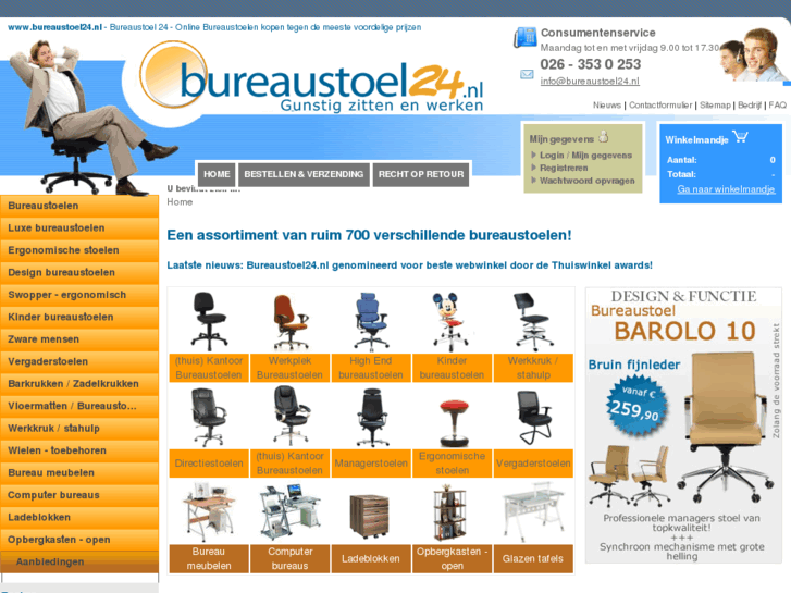 www.bureaustoel24.nl