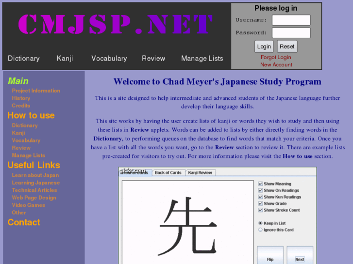 www.cmjsp.net