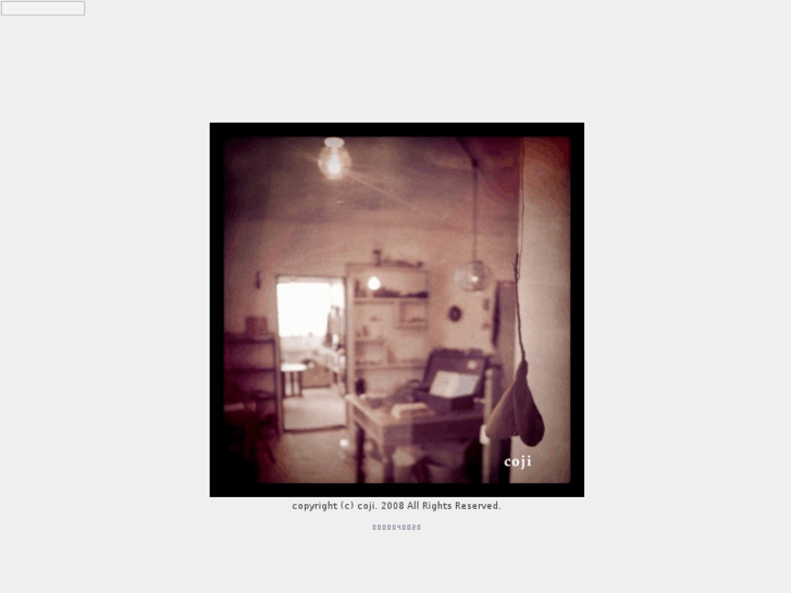 www.coji-iro.com