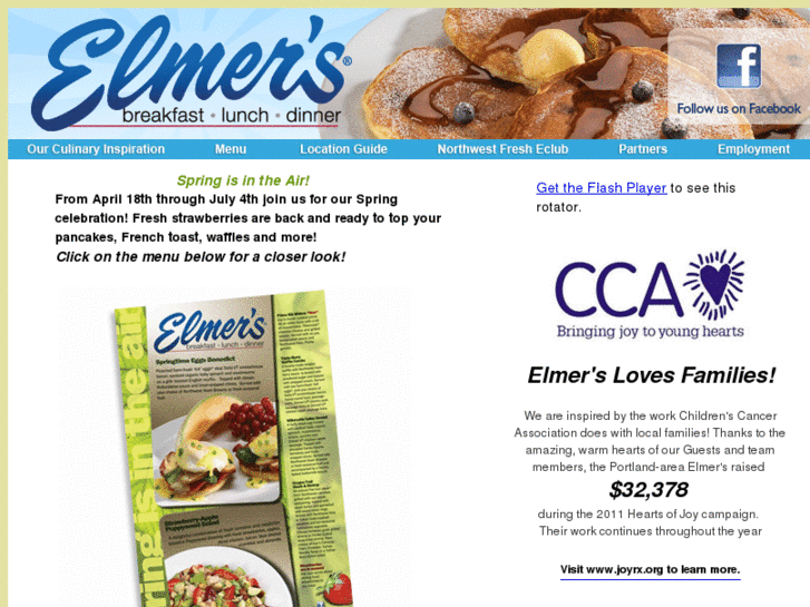 www.eatatelmers.com