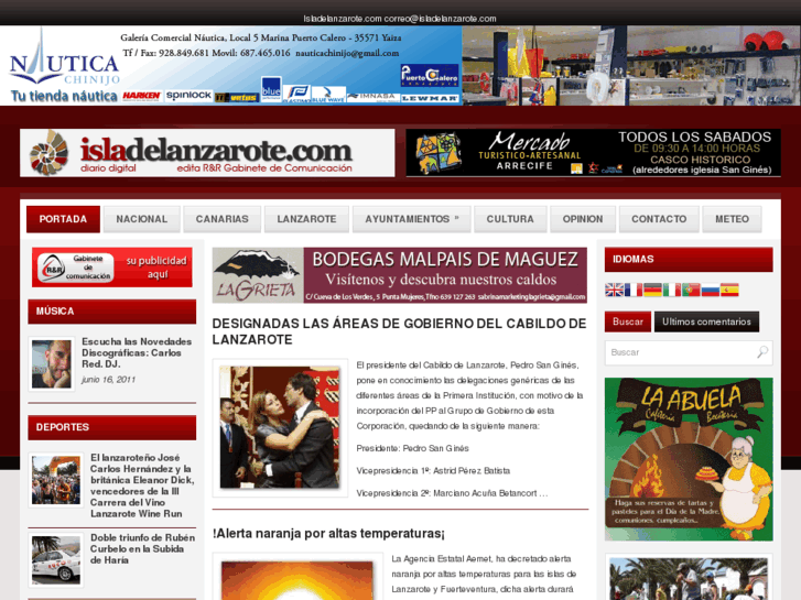 www.isladelanzarote.com